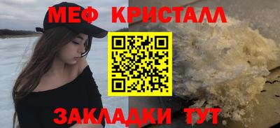 ешки Жуковский