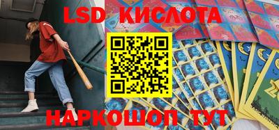 ешки Жуковский