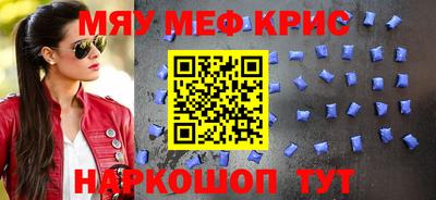 хмурый Заволжье