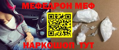 хмурый Заволжье