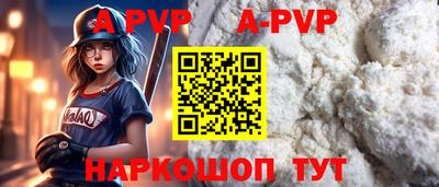 ешки Жуковский
