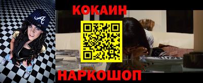 ешки Жуковский