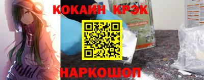ешки Жуковский