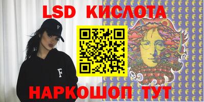 ешки Жуковский