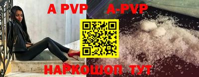 ешки Жуковский