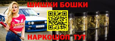 хмурый Заволжье
