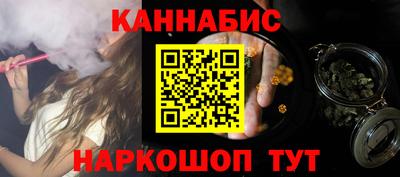 хмурый Заволжье
