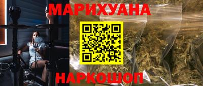 ешки Жуковский