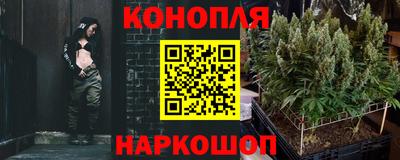 ешки Жуковский