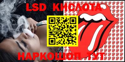 хмурый Заволжье