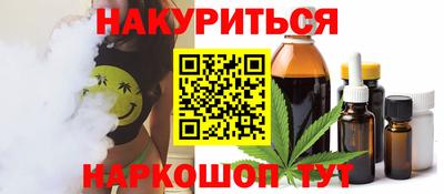 хмурый Заволжье