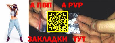 ешки Жуковский