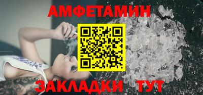 ешки Жуковский