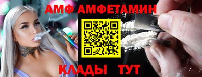хмурый Заволжье