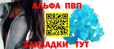 хмурый Заволжье