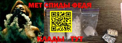 хмурый Заволжье