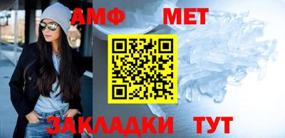 хмурый Заволжье