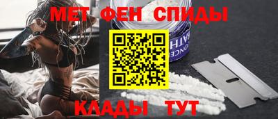 хмурый Заволжье
