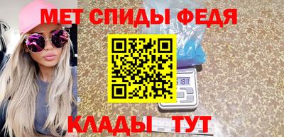 хмурый Заволжье