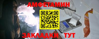 хмурый Заволжье
