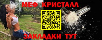 хмурый Заволжье