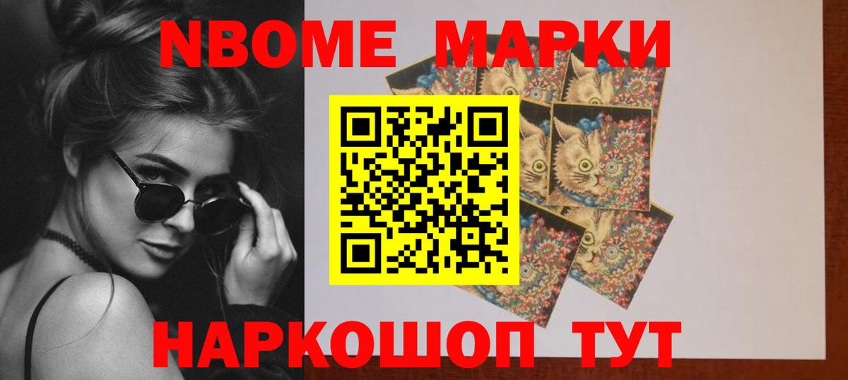 Лсд 25 экстази ecstasy  ЛСД экстази  Владивосток  Лсд 25 экстази ecstasy  Вход с VPN 