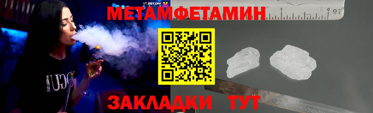 Лсд 25 Владивосток